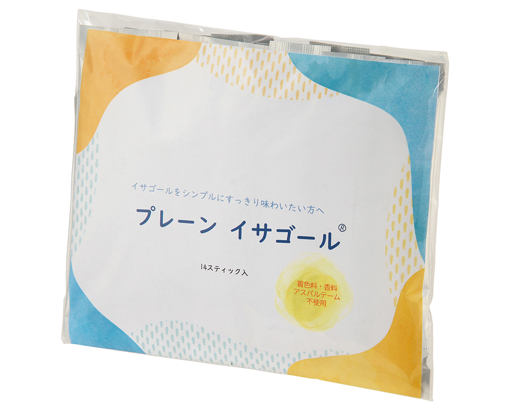 購入前にコメントお願いしますイサゴール 50億 45スティック　二箱 購入前にコメントお願いしますイサゴール 50億 45スティック 二箱