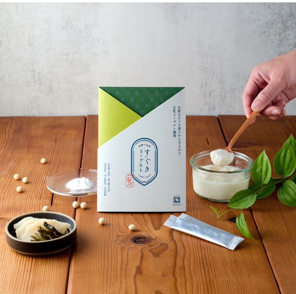 【豆乳ヨーグルトの種菌】すぐきヨーグルト2包
