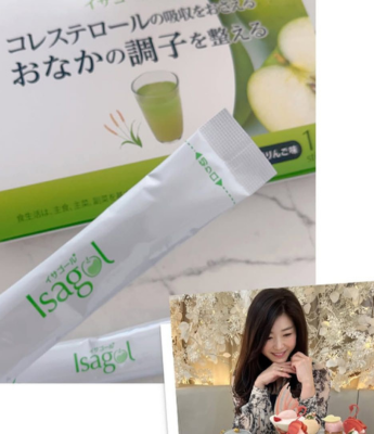 イサゴール商品画像