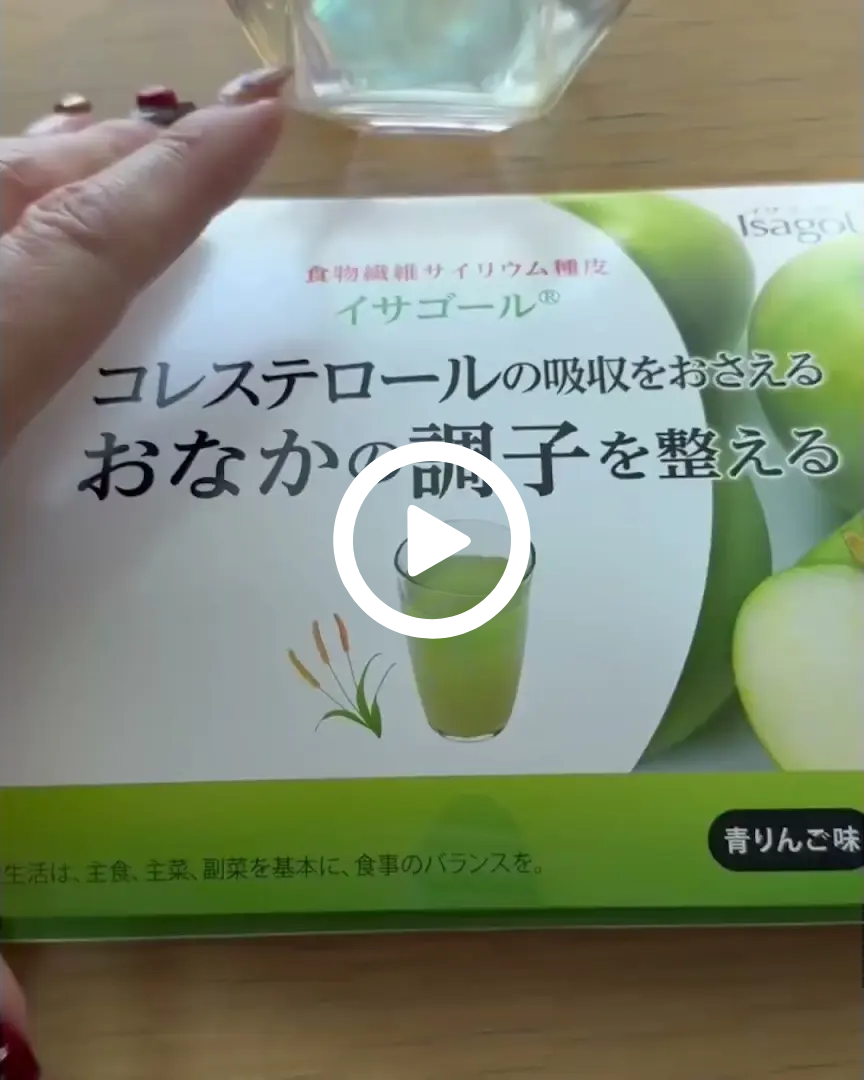 momojuicypeach様
